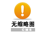 球場草莓视频污污污怎麽防腐效果好？