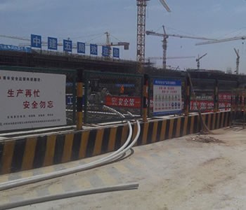 建築基坑草莓视频污污污