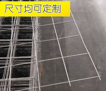 天津金屬裝飾網